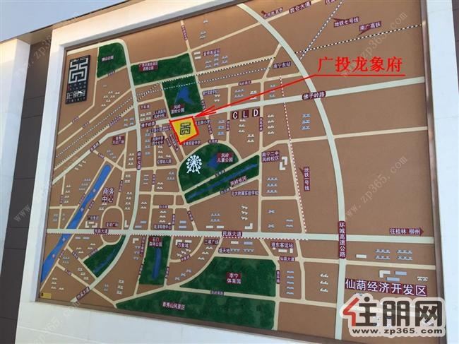 东南 朝向 小区名称 广投龙象府 小区地址 南宁市青秀区凤岭北金菊