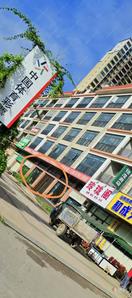 平南区-整栋精品装修,酒店出租