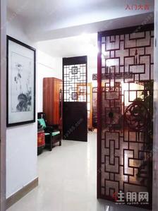 民主路-园湖北路人民公园旁畔园居精装小户型出租