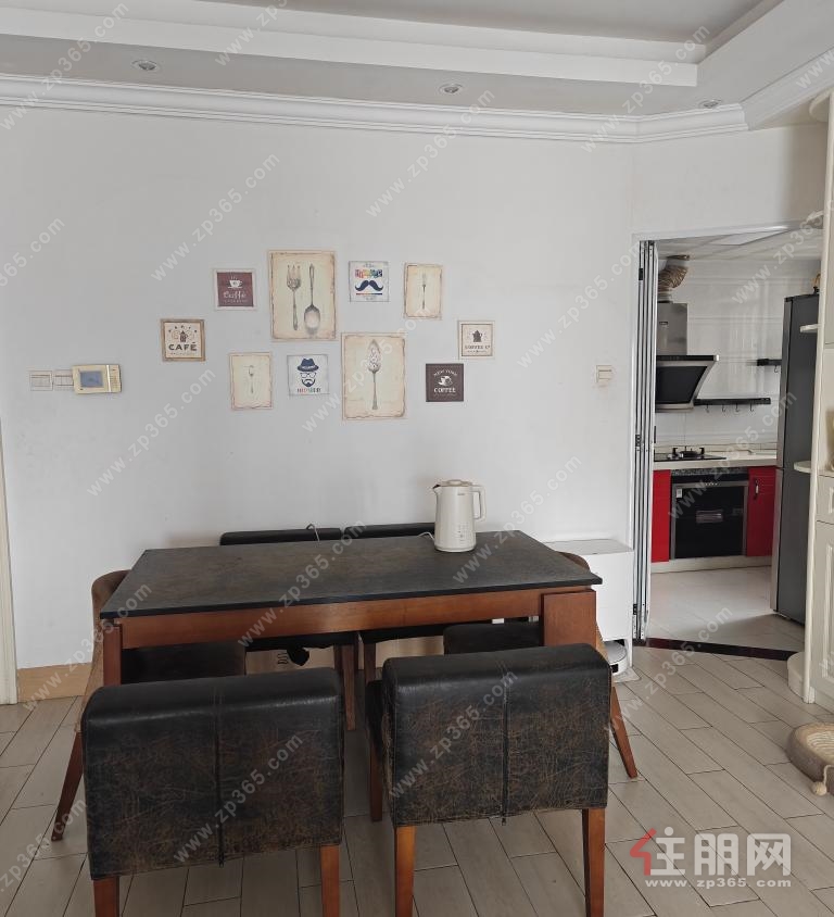 学区房，可伶包入住