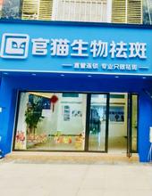 房东直租-长湖路精装修临街地铺