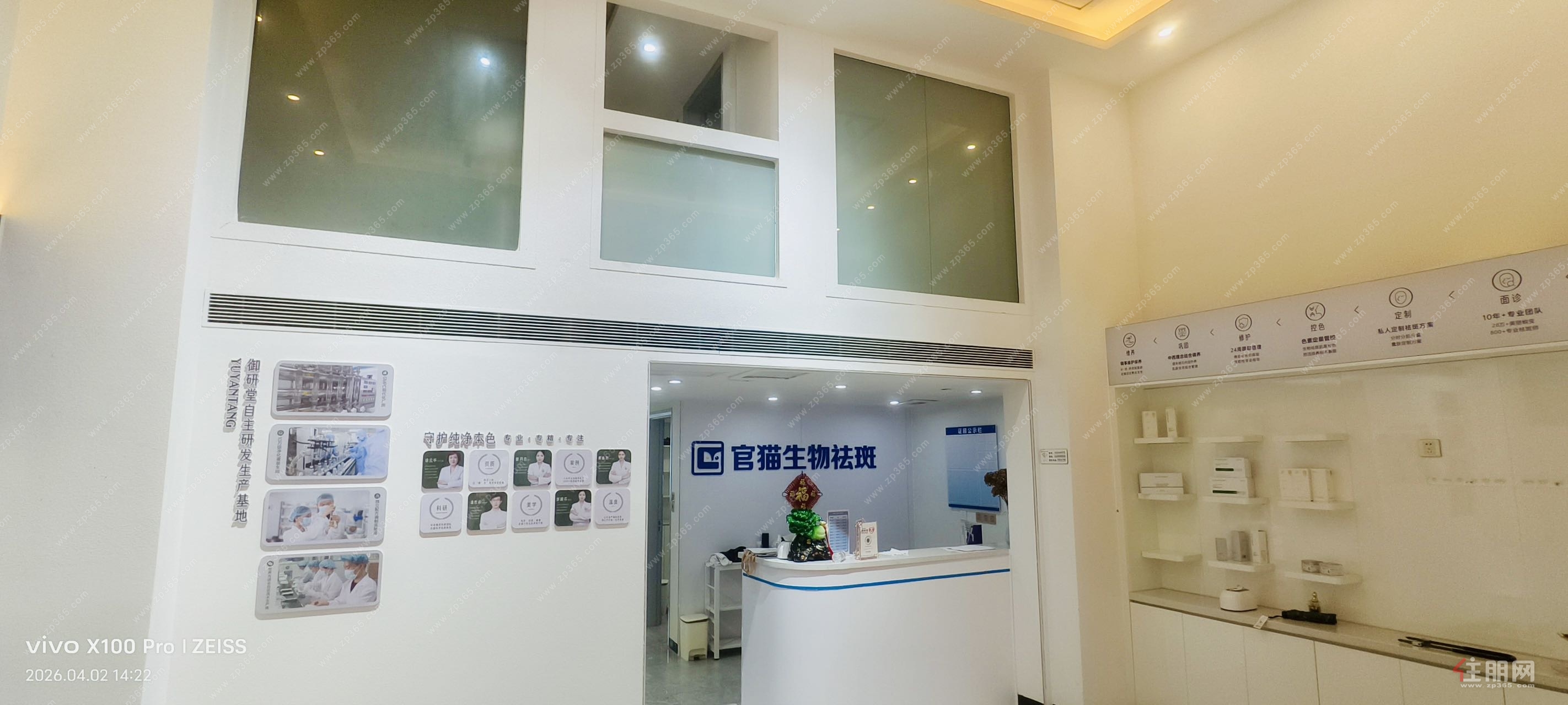 房东直租-长湖路精装修临街地铺