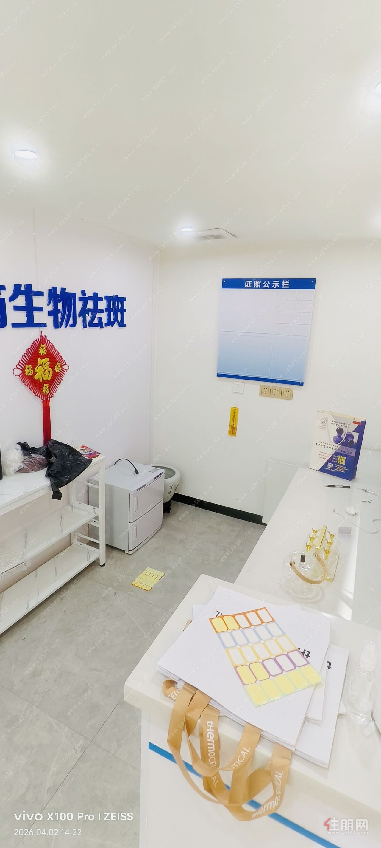 房东直租-长湖路精装修临街地铺