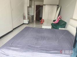 西城大学府阳光房出租