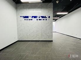 五象总部大厦，办公室出租，使用150平米