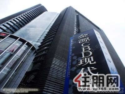 青秀区-金源CBD5A级写字楼低价招租300平26楼整层【真实房源】
