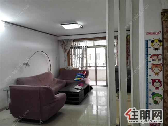 拎包入住地铁口三房