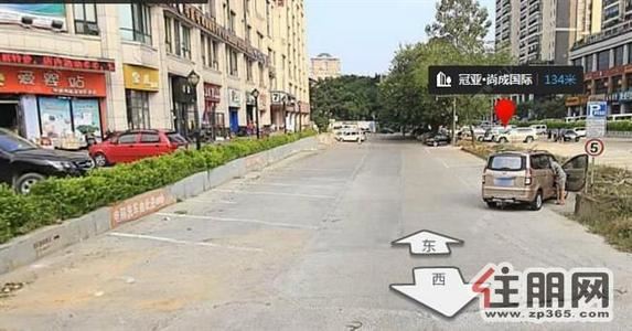 柳北区-跃进路冠亚尚城国际旁床单厂宿舍小区简装1室1厅48平米拎包入住