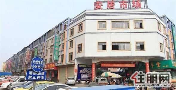 港北区-安居市场整栋旺铺
