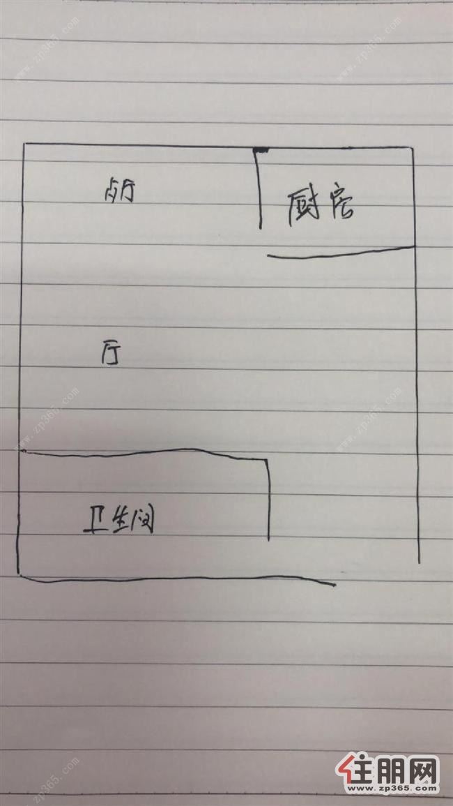城市杰座一房一厅拎包入住琅西菜市旁近南湖公园