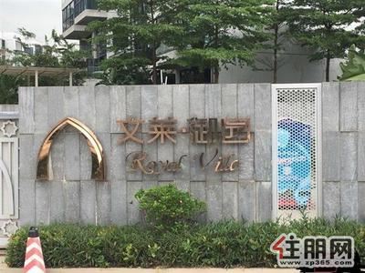  东盟商务区-文莱御园招租了