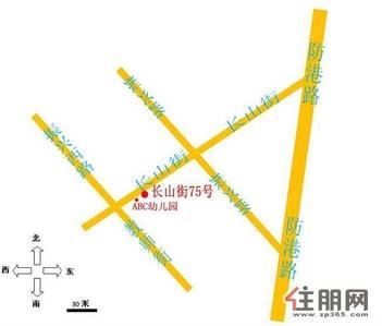 防城区-防城区长山街新楼一楼二楼铺面出租