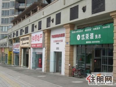 兴宁区政府，临街黄金铺面，黄金地段，人流大，附近有学校，商场，6米层高