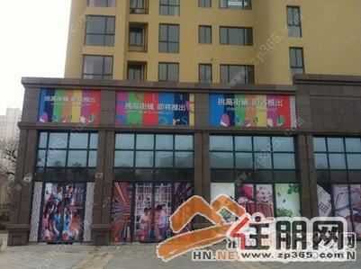 兴宁区政府，做餐饮首选，黄金地段，商务中心，临街，免租9个月