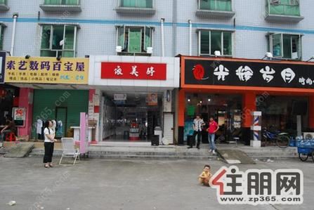 兴宁区政府，6米高黄金铺面，人流大，临街，免租9个月