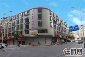 创业者办公室隆重招租