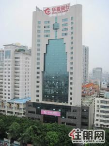 民族大道-夏威夷国际大酒店旁鸿达大厦整层写字楼630平米