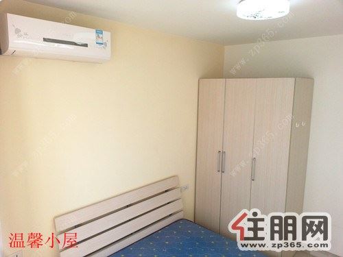 温馨之家和兴园