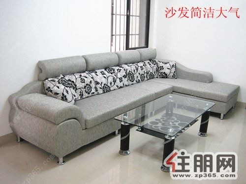 温馨之家和兴园