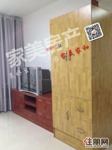 港北区-益盛园1房1厅新装修,家具家电齐全900/月