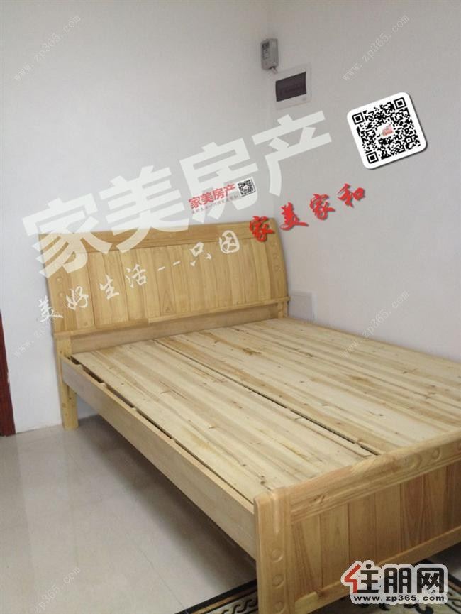 益盛园1房1厅新装修,家具家电齐全900/月