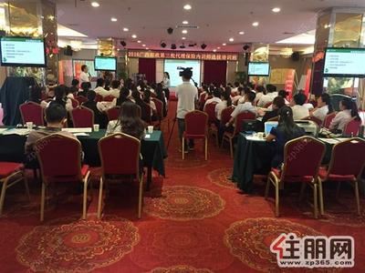  东盟商务区-1300平方米写字楼出租