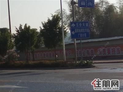 仙葫新区，低价出租单位房