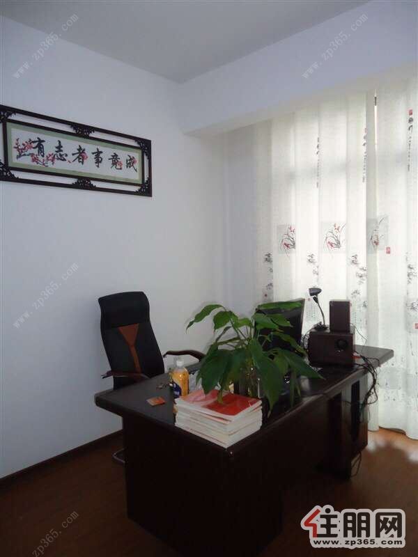 汇东一品3室2厅包物业