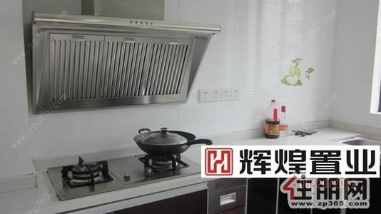 江南区-南国花园康城4房1800/月配齐有匙即看