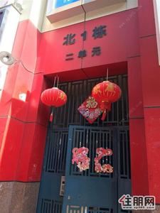 青秀区-出租2房2厅1卫