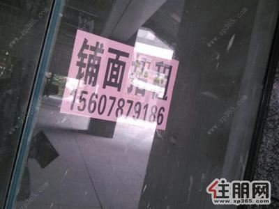 凤岭北-德利AICC东盟文化国际广场B栋临街旺铺出租40㎡