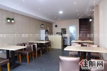 朝阳中心-市中心商业圈，公园旁