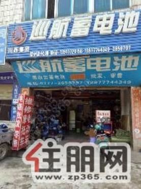 钦州市文峰北路旺铺招租