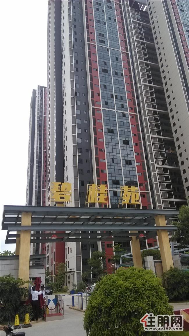 河东中央美地彩虹城1室1厅1卫42平米精装,月租2200元