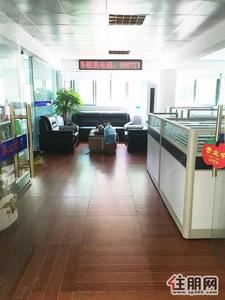朝阳中心-出租兴宁朝阳写字楼
