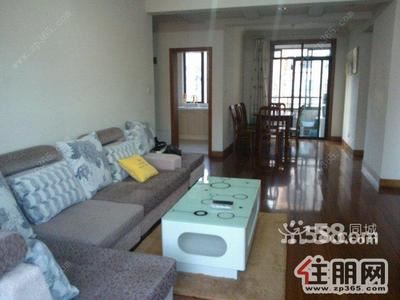 那洪大道 -南宁奥园2房出租1500