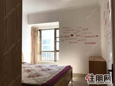 东沟岭新区-青秀万达绿地BRT北京华联超市盛天果岭三房