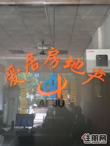 港北区,阳光都市出租2+2+1房1200元