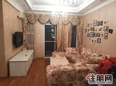 凤岭北，琅东客运站地铁站，凤岭春天，装修保养好，干净整洁，家具家电全