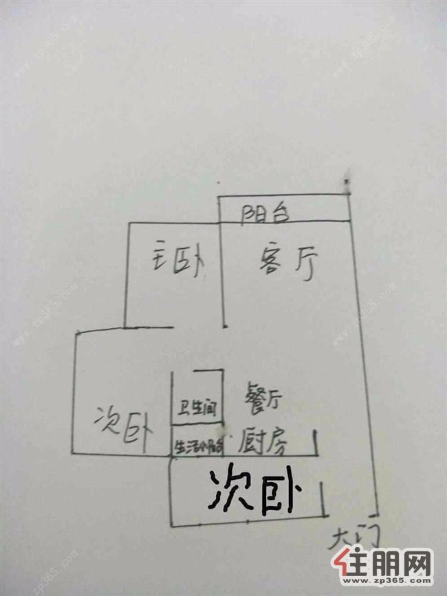 温馨舒适三房图片真实有效琅东客运站旁凤岭春天