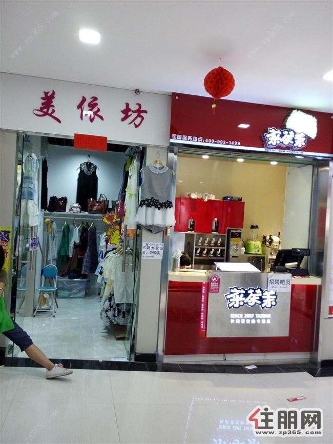 朝阳商业街地铁商铺出租转让费5千月租2500