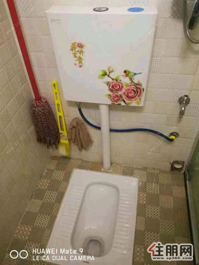 庭香园一房一厅出租