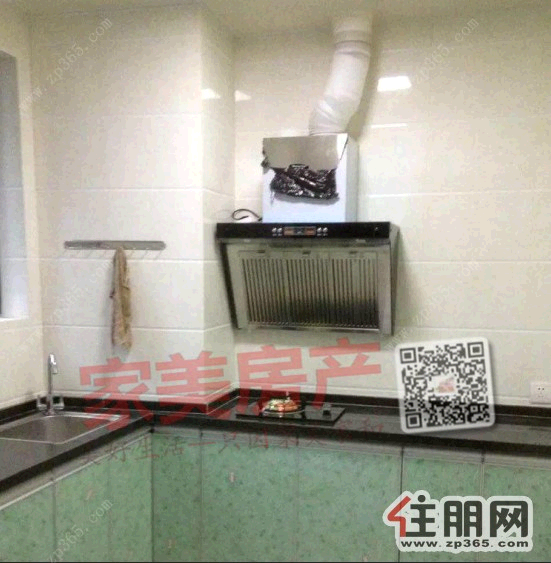 唐人街1房1厅高档装修出租