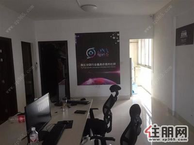 衡阳路-西大地铁口办公大3房世贸西城百汇华庭超宽大厅户型方正