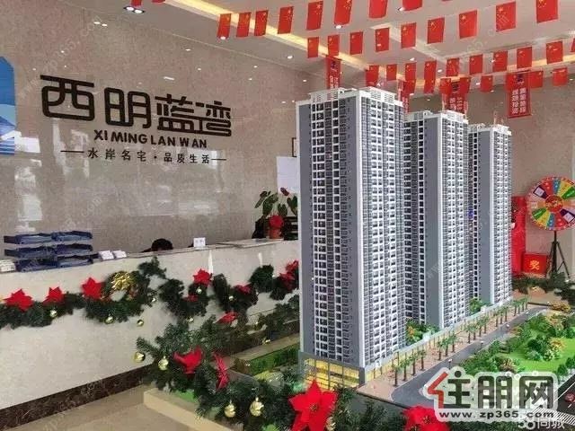 南宁西明蓝湾双公园那么便宜?