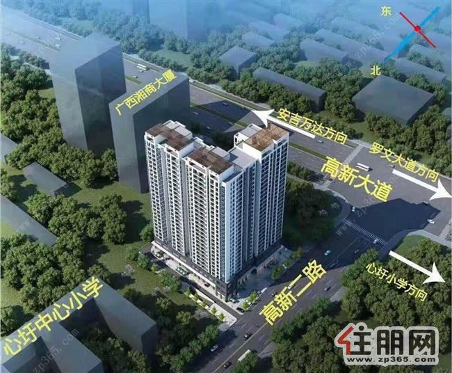 南宁美世家楼盘是正规的安置房吗?为什么是70年!