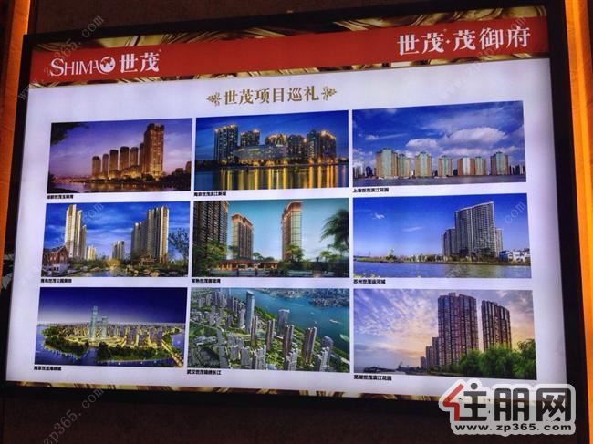万达茂旁世茂茂御府五象中心超高利用率名校在侧|南宁