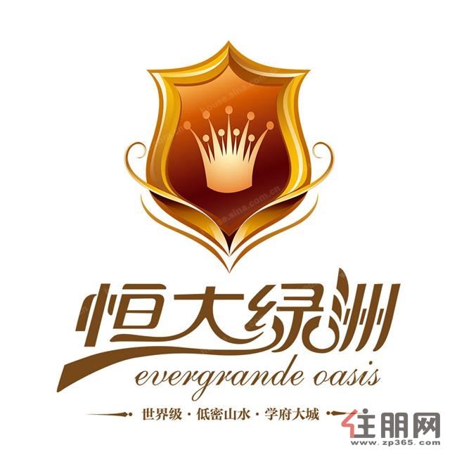 【首屈一指】 8 万㎡欧式皇家园林 【五星级配置】 5 千㎡超豪华星级