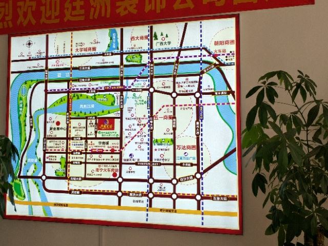 南宁华南城新会展美宅首付八万轻松安家