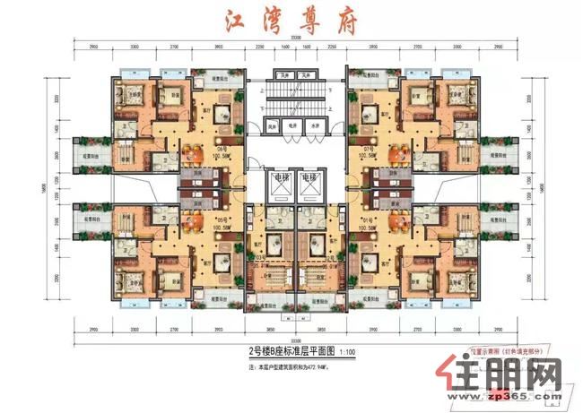 00平方米 建筑面积 东北 朝向 小区名称: 江湾尊府 小区地址